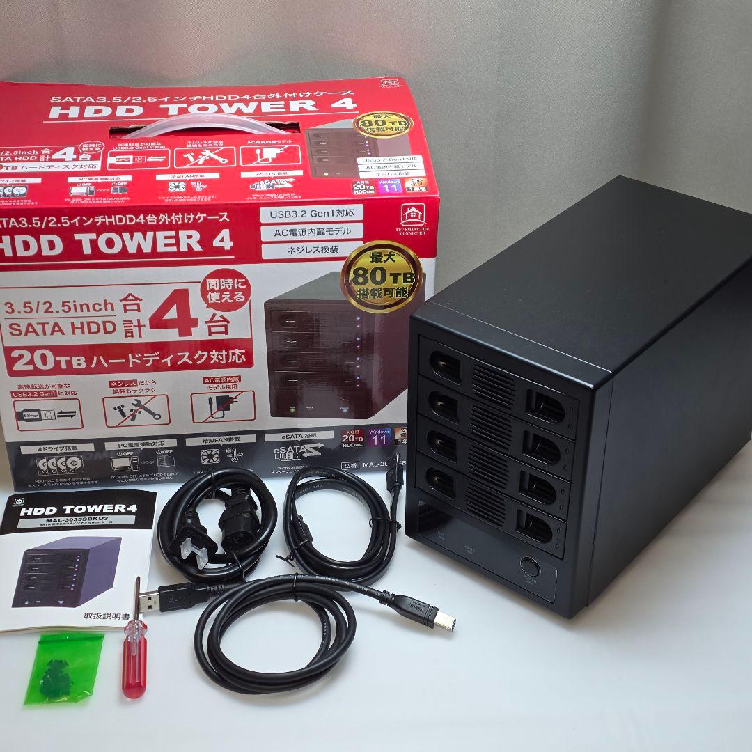 SATA HDD SSD 用 4台 外付 ケース USB eSATA 接続 対応 玄人志向、HDD 4台搭載可能なeSATA外付けケース