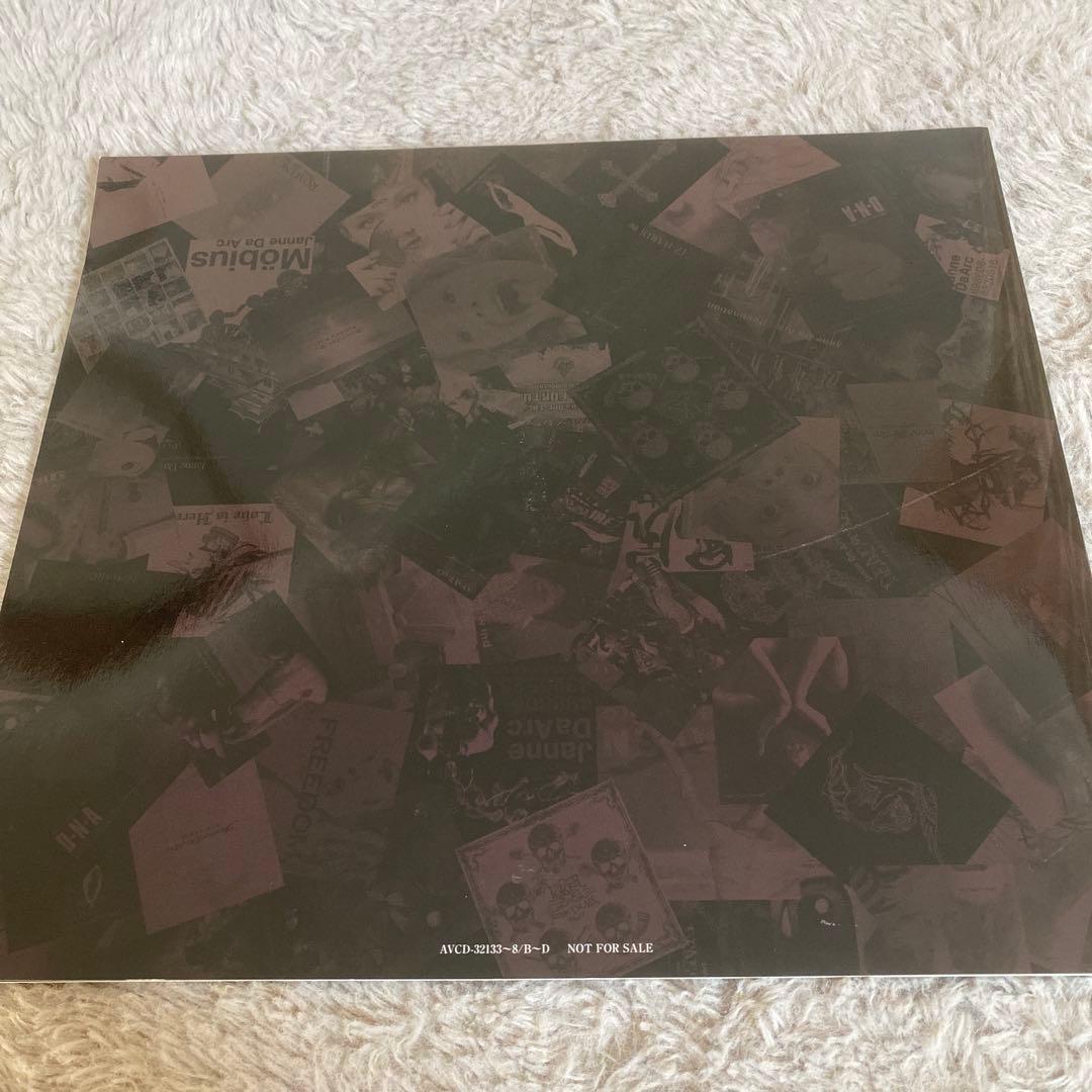 Janne Da Arc history photo book - メルカリ