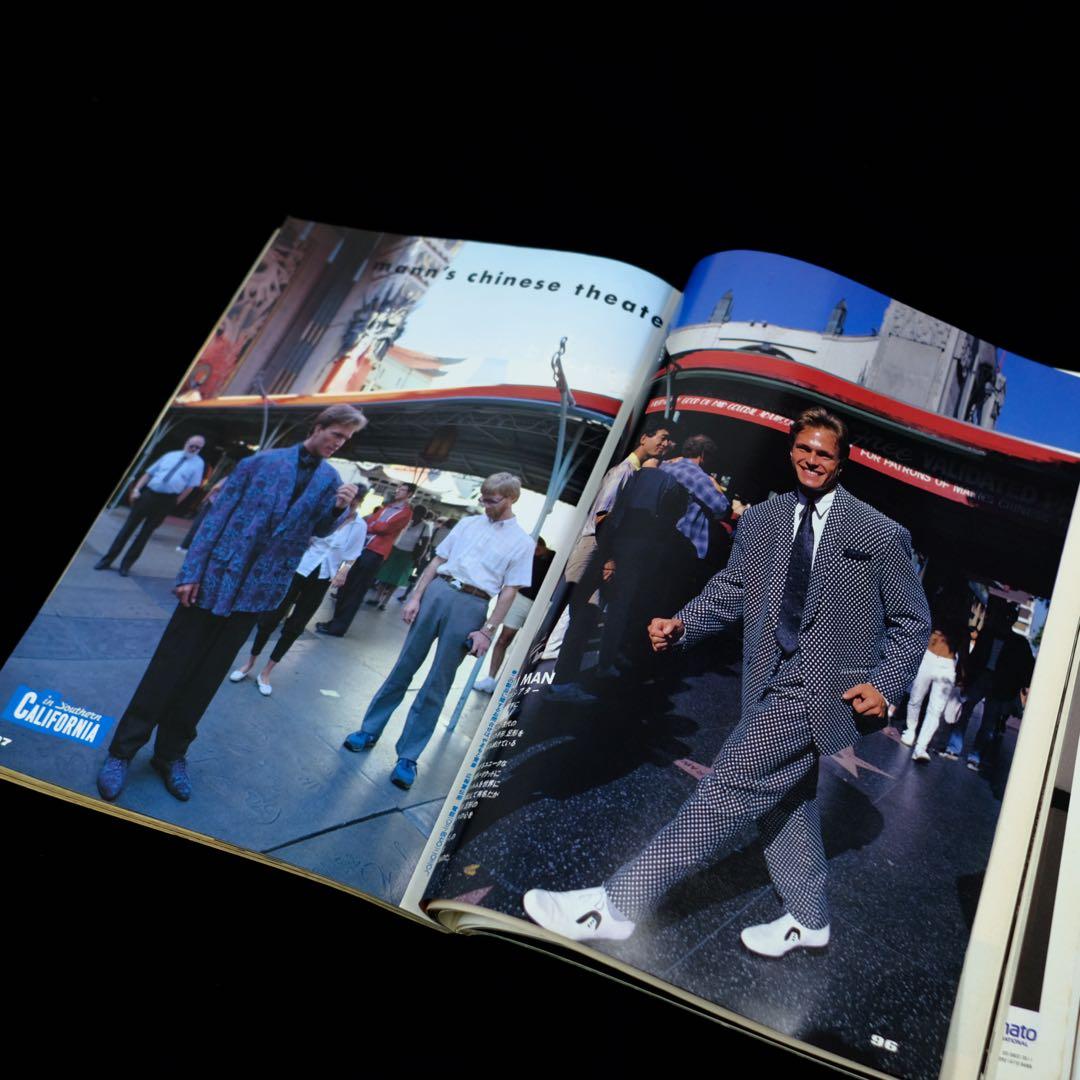 1985年 MR.ハイファッション 11月号 ビートたけし 小西良幸 特集