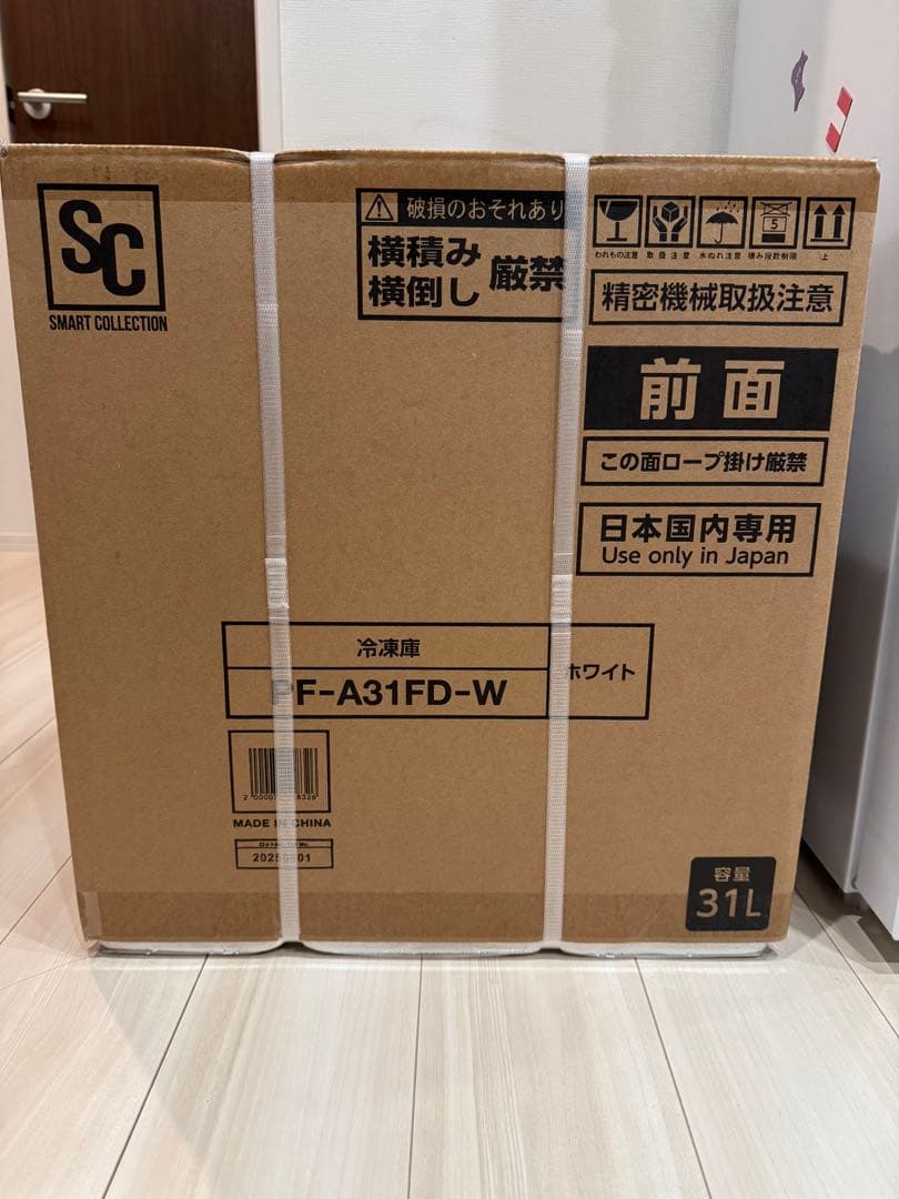 【送料込み】【新品・未使用】アイリスオーヤマ 冷凍庫 31L ホワイト 冷凍庫 31L 1ドア PF-A31FD-W ホワイト 7251832 │アイリスオーヤマ