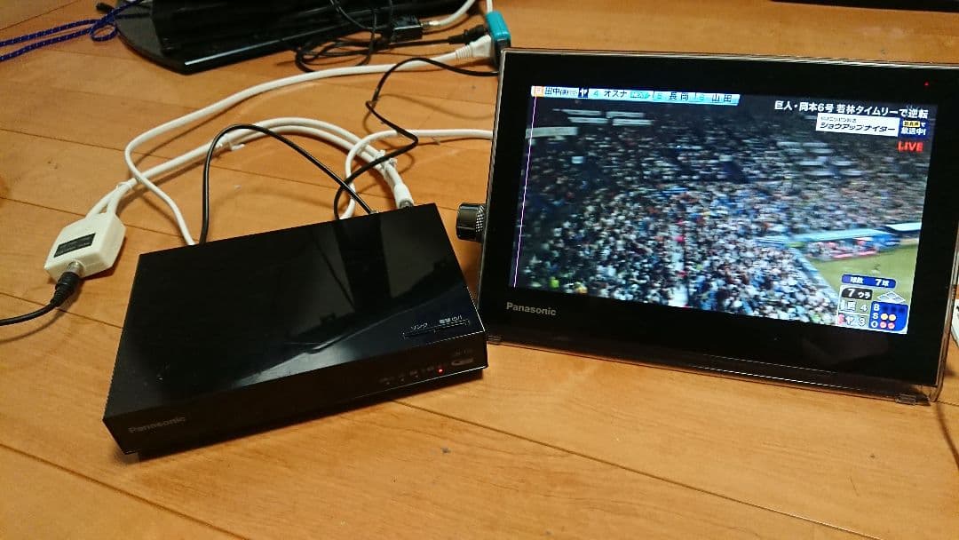 パナソニック プライベートビエラ UN-10T5D バッテリー約2時間半