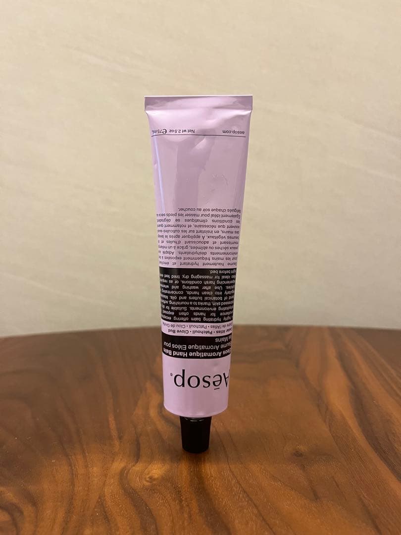 【ヨシさま専用】Aesop &モルトンブラウン ヨシさま専用】Aesop &モルトンブラウン 【公式通販】