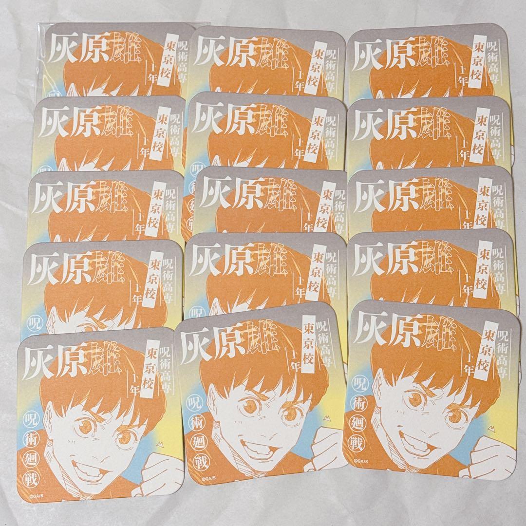 ま@購入前にプロフご一読ください様 リクエスト 3点 まとめ商品 - メルカリ