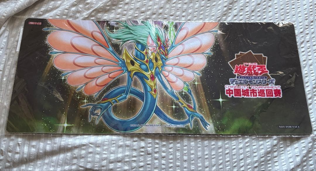 遊戯王 エンシェントフェアリードラゴン プレイマット - メルカリ