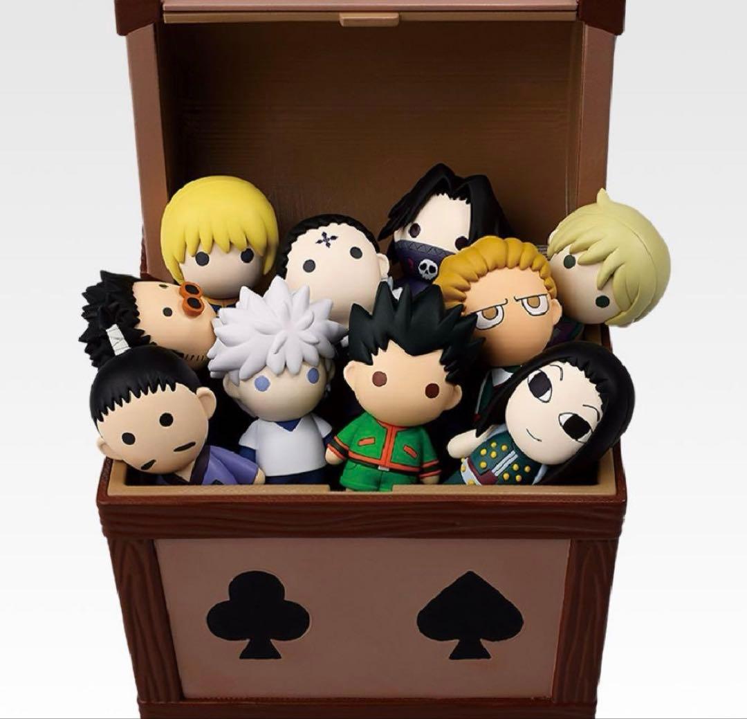 一番くじハンターハンター G賞ヒソカのおもちゃ箱 H賞10種類