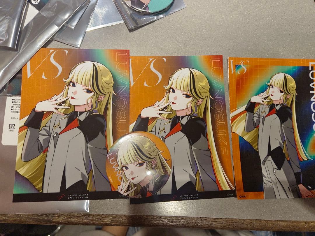 ビバレン あいのすけ luvnosuke - メルカリ