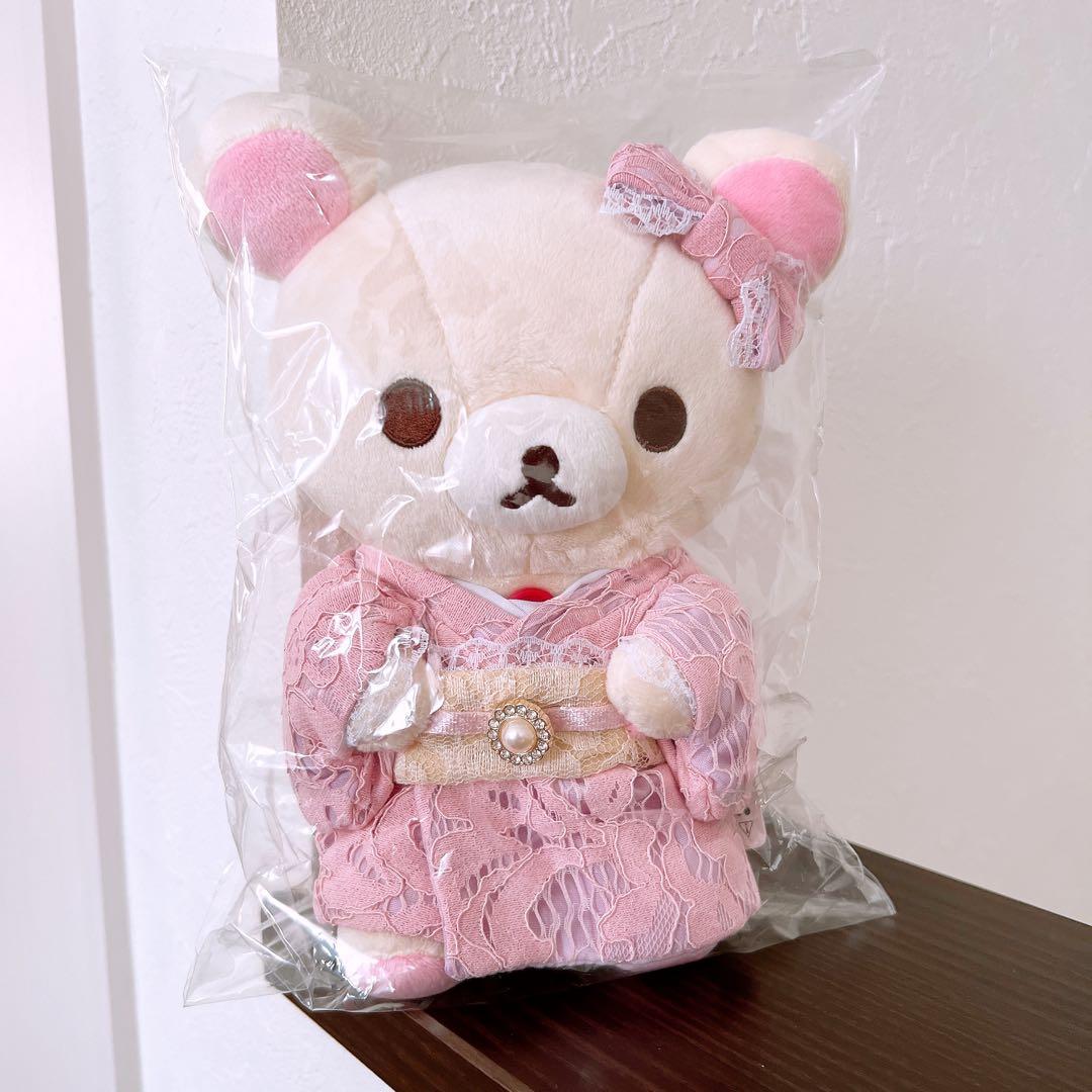 コリラックマのわくわくトリップ あつめてぬいぐるみ 着物 レース