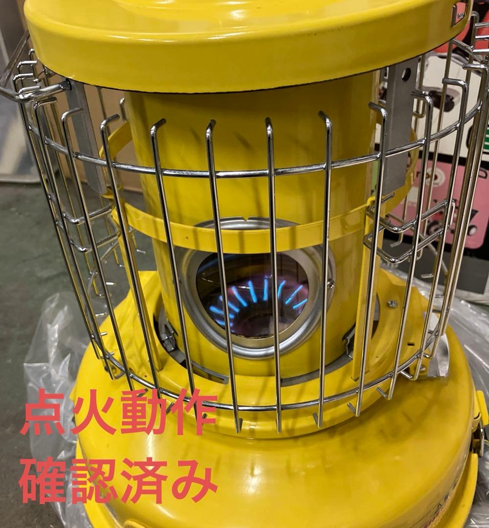 センゴクアラジン ポータブルガスストーブイエロー 中古品 外箱なし