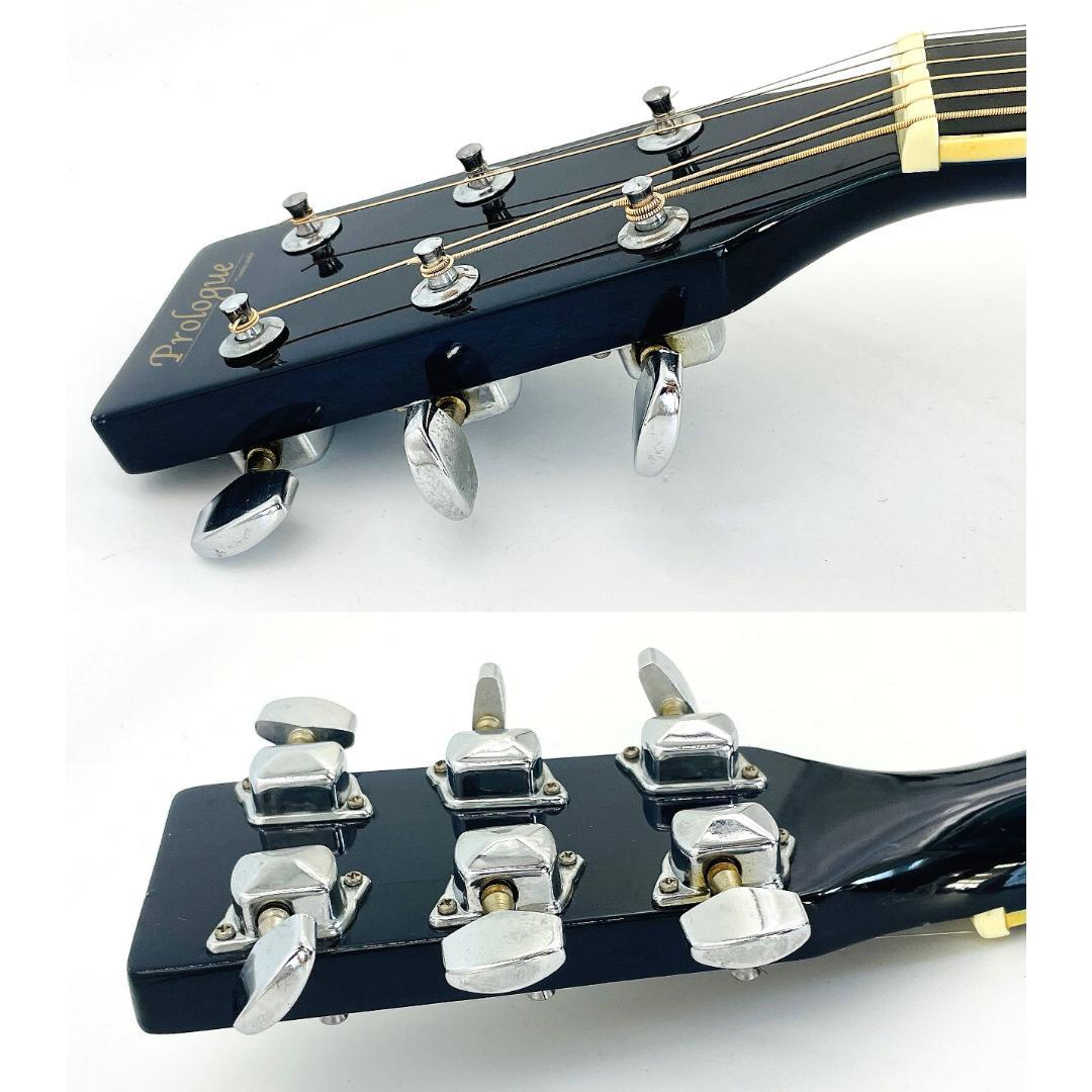 Prologue MD-100BLS ハードケース付属【整備品】 - メルカリ