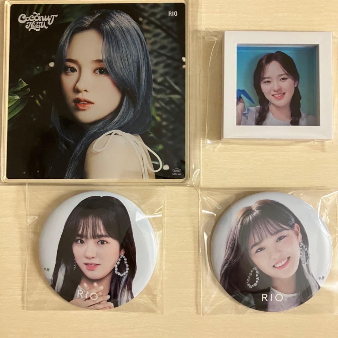 NiziUリオセット - メルカリ