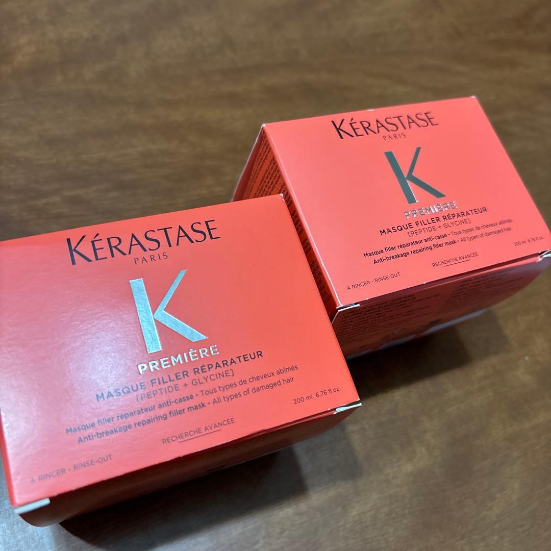 ケラスターゼ プレミアムダメージケア　マスク RACリペア　プルミエール　2個 マスク RACリペア - プルミエール - プレミアムダメージケア