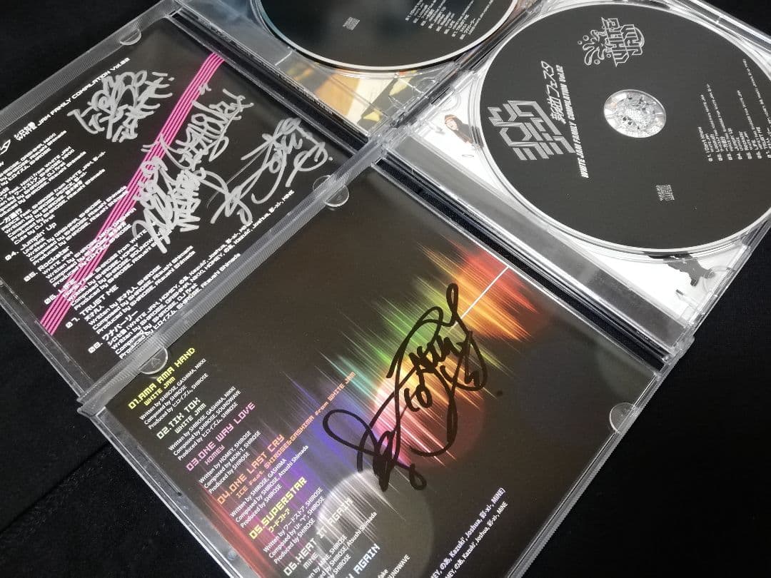 HYDEIST81°様専用 シロセ塾 WHITE JAM インディーズ時代CD - メルカリ