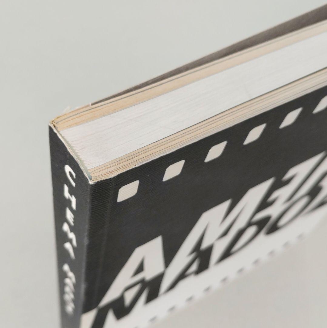 CHEMA MADOZ Objetos1990-1999 チェマ・マドス写真集