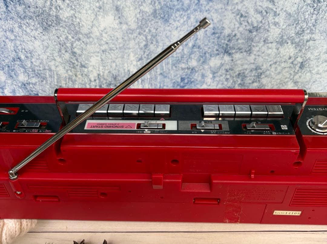 National ラジカセ RX-FW20 動作訳あり(レ20) - メルカリ