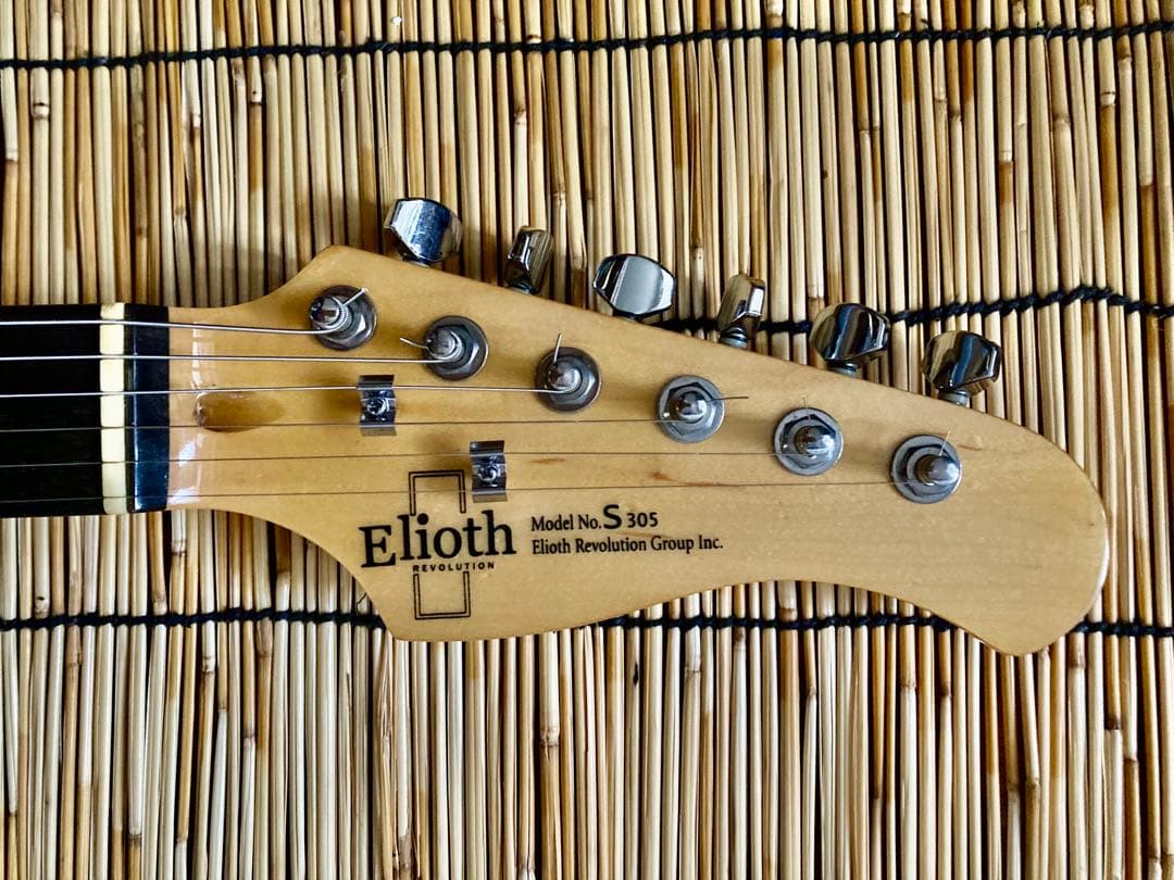 ☆美品 改造して新機能搭載 Elioth SSH ST - メルカリ