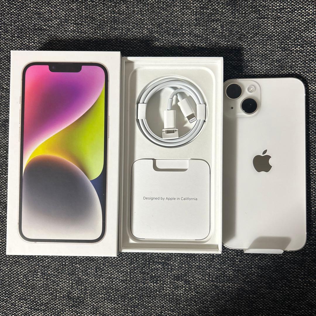 iPhone14 新品未使用 256GBホワイト SIMフリー スターライト 白 - メルカリ