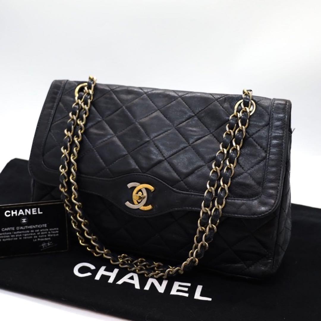 美品】 シャネル パリ限定 ダブルフラップ チェーンショルダーバッグ