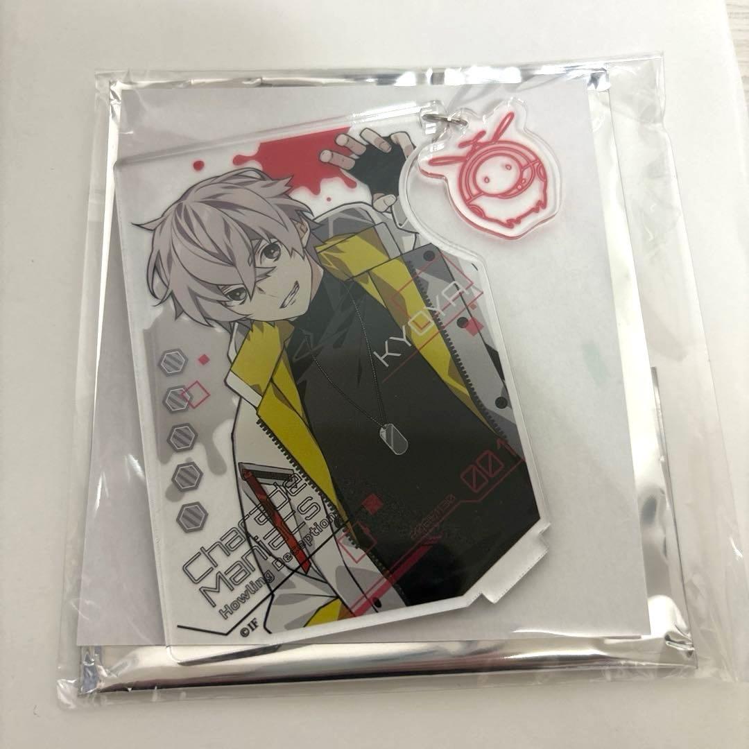 CharadeManiacs シャレマニ キョウヤ アクスタ 朗読劇 オトドラ - メルカリ