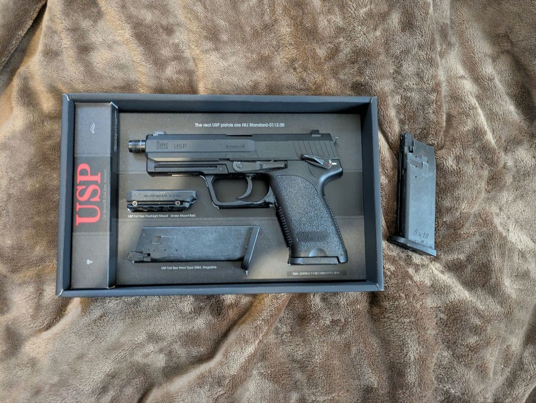 東京マルイ USP マガジン2本（計3本）付き