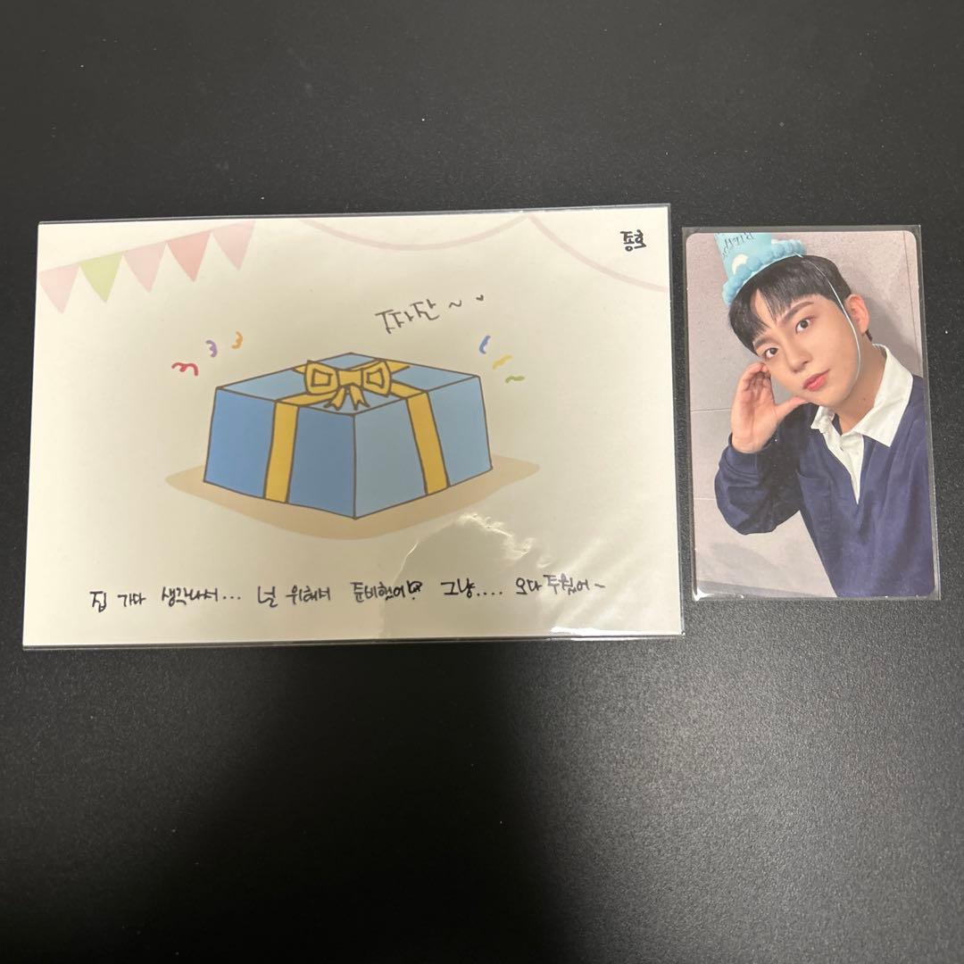 ATEEZ ジョンホ センイル - メルカリ