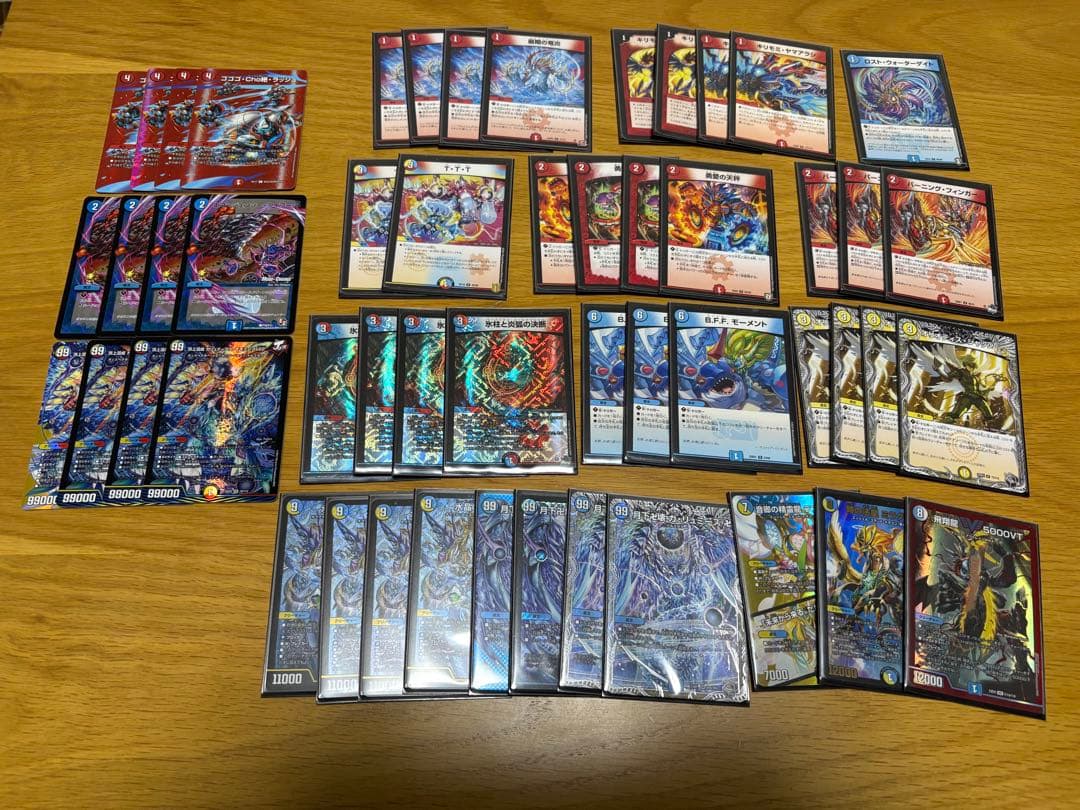 デュエマ ラッカゴスペル　デッキ ラッカゴスペル【ver1.6】{40枚}《デッキ販売》