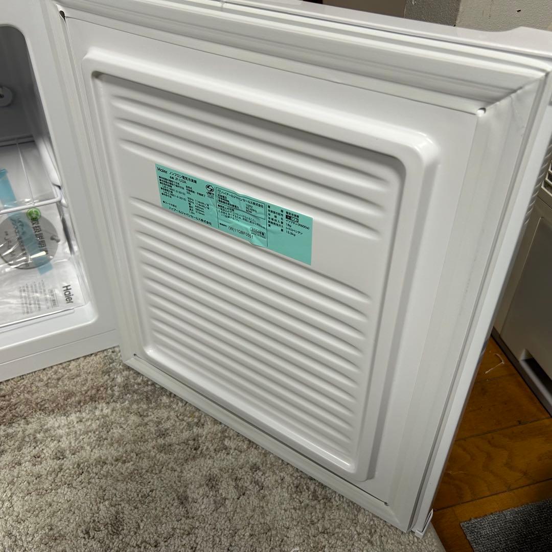 都内23区送料無料❗️Haier JF-U3A 冷凍庫 2024年製 新品未使用品
