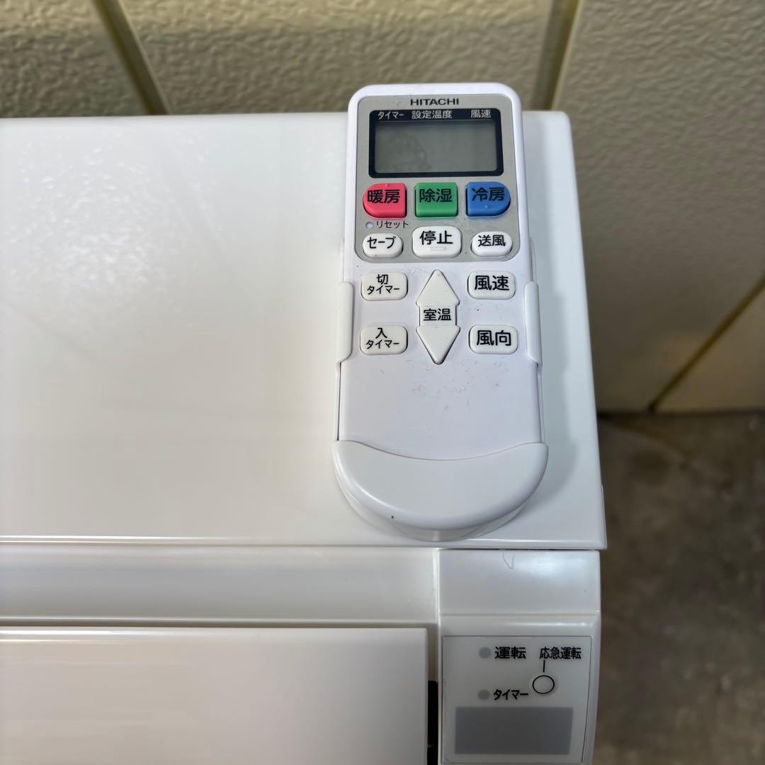 ⭕️2024年製　日立エアコン　3.6kw 主に12畳用　取り付け工事対応可能