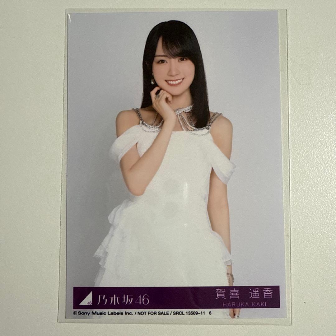 乃木坂46 5thアルバム My respect 封入生写真 賀喜遥香 - メルカリ