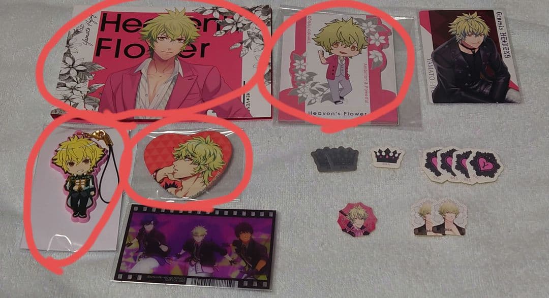 うたプリ 特典 カード メセカ シール ふせん 日向大和 - メルカリ