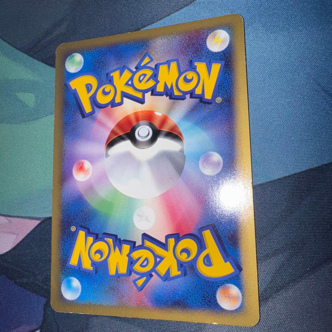 ゼニガメ マクドナルドオリジナル ミニマム☆パック 007/018 - メルカリ