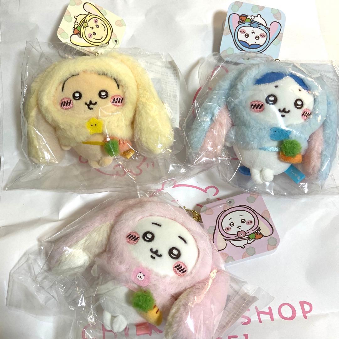 台湾限定 ちいかわ うさぎ ハチワレ ロップイヤーなマスコット 三点