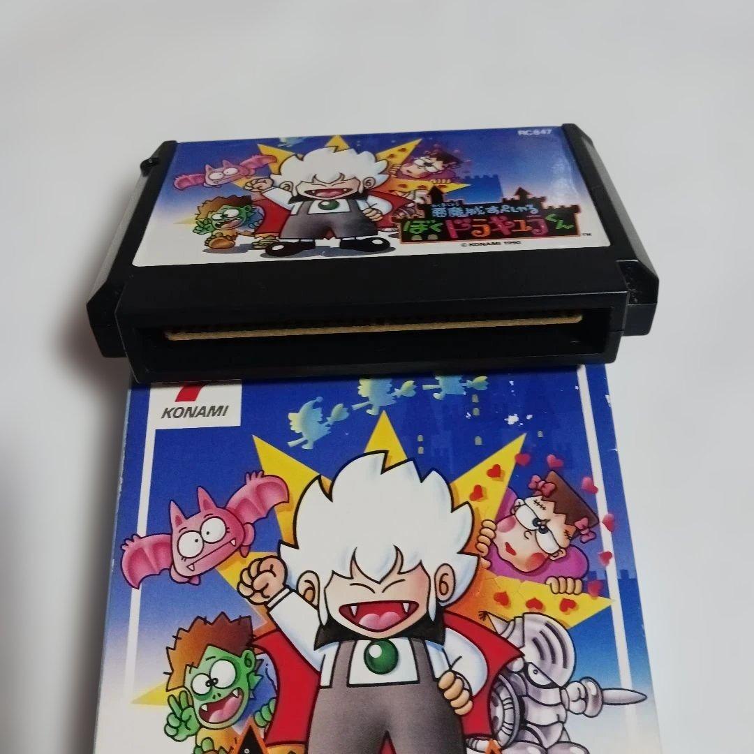 ファミコン】悪魔城すぺしゃるぼくドラキュラくん 箱 取扱説明書有