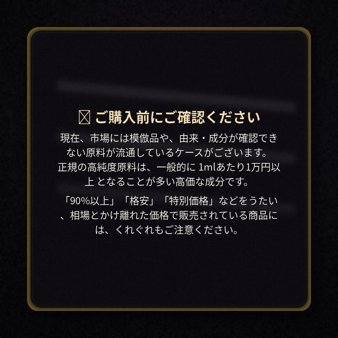 HHBDリキッド 0.5ml HHBD CRDH H4CBH CBN CBD 9