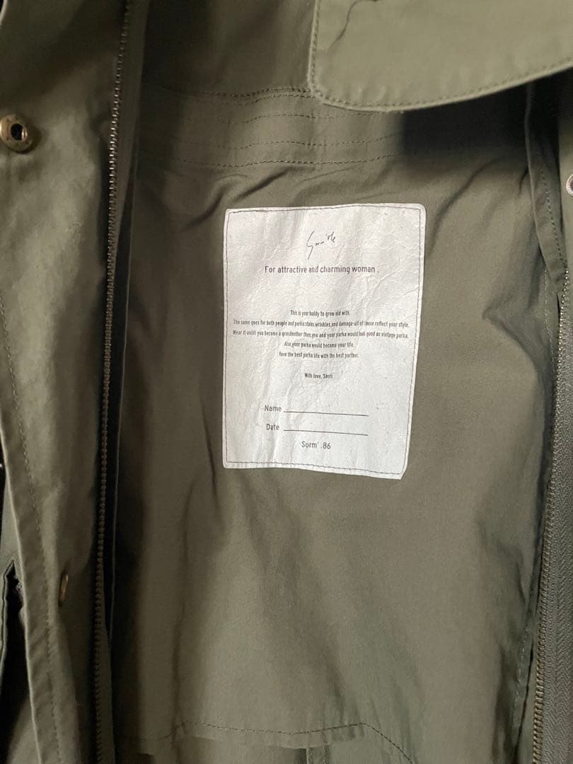 sorm86 s86 シェルのみフィッシュテールパーカー - メルカリ