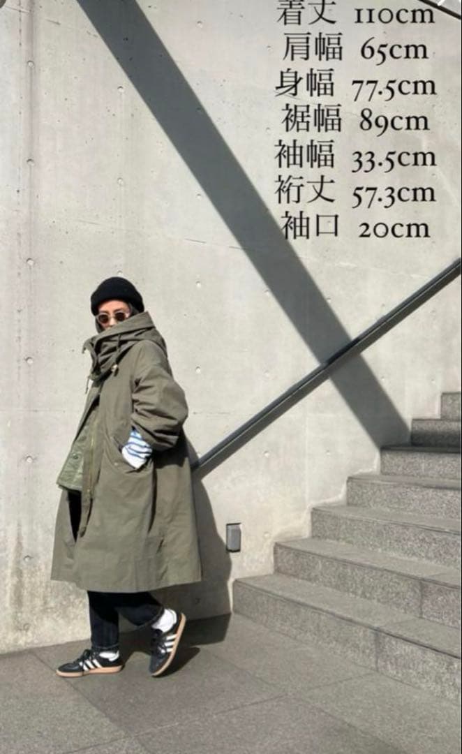 sorm86 s86 シェルのみフィッシュテールパーカー - メルカリ