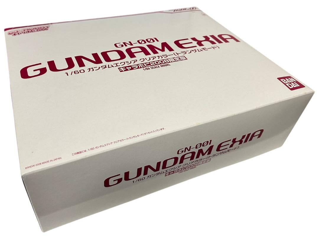 キャラホビ2008限定 ガンダム00 1/60 GN-001 ガンダムエクシア - メルカリ