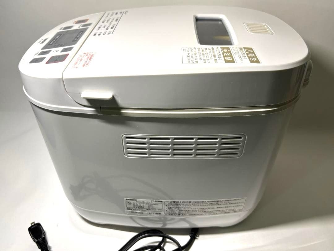 ツインバード TWINBIRD PY-E635 ホームベーカリー - メルカリ