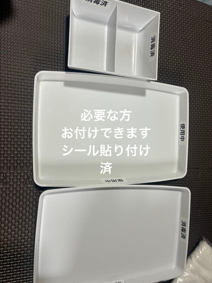 美容師国家試験 ワインディング 美容バッグ付 ＊11/11-14発送遅れます