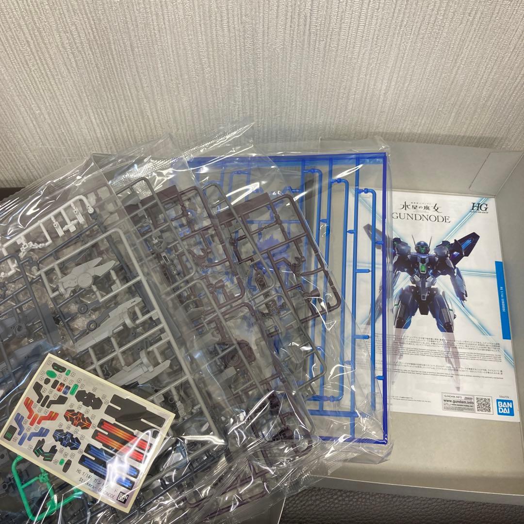 HG ガンプラ 水星の魔女 4体セット 未組立 - メルカリ