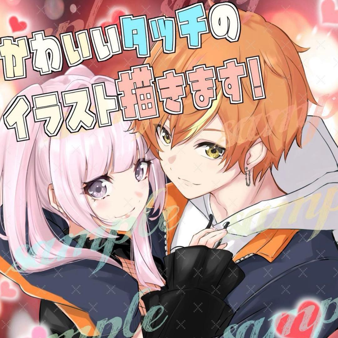 ミルク緑茶ページ 楽天市場】【森永乳業】はぐくみカフェ 抹茶ミルク風味 衛生