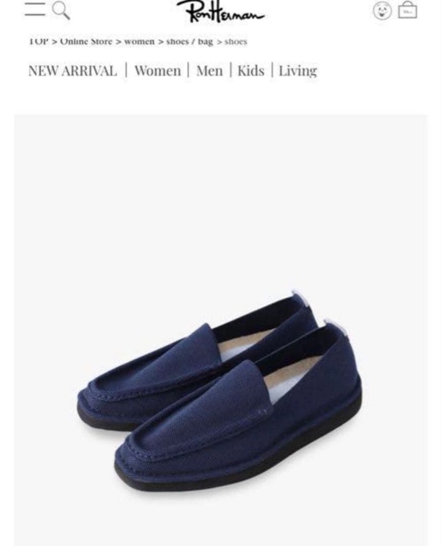 試着のみ】ロンハーマンÖffenオッフェンローファースクエアモッカラ