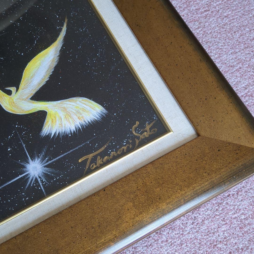 絵画 佐藤嵩記 黄色い鳥 7つの神様 - メルカリ