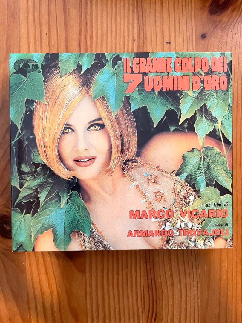 限定盤BOX・サントラCD】黄金の7人 GOLDEN BOX CD3枚組 - メルカリ