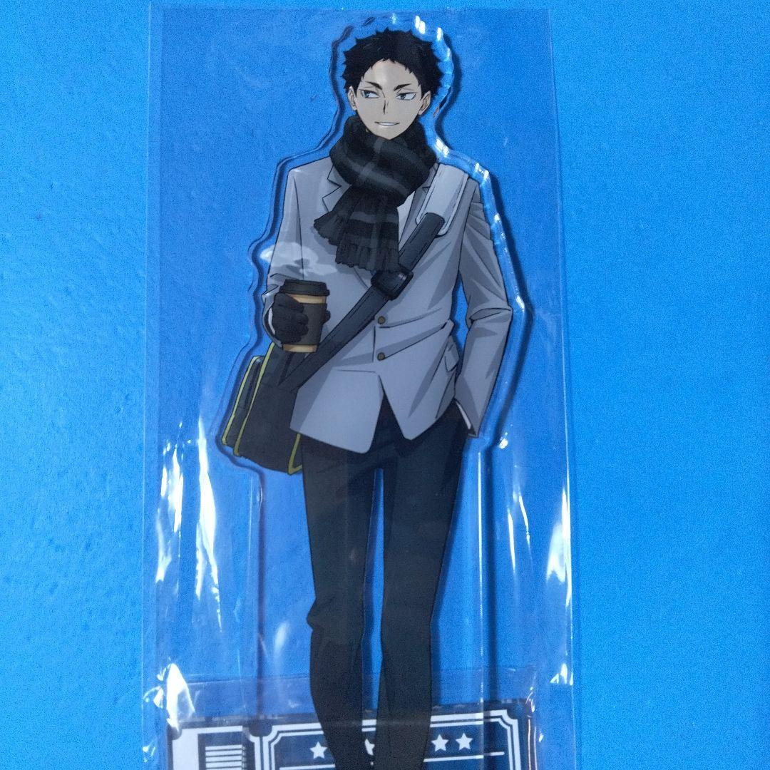 ハイキュー コスモワールド 特大アクリルフィギュア ダウンタウン 赤葦京治