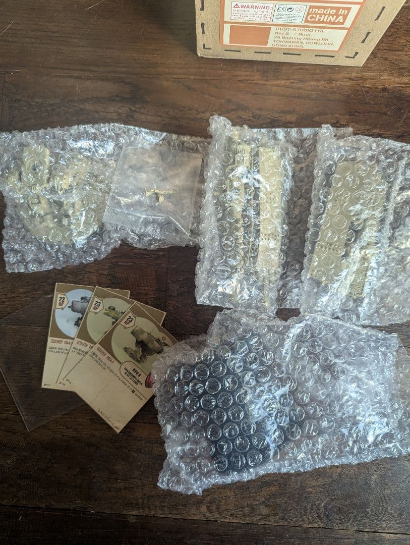 DUST 1947: リュウ II/III 1947: リュウ DUST II/III