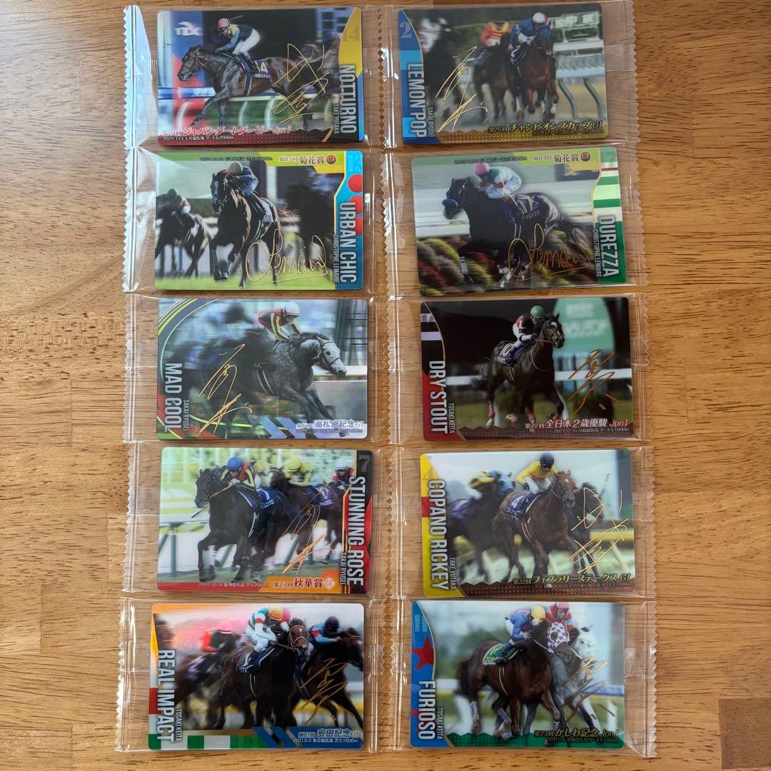 サラブレッドホースコレクション第3R 箔押しサイン入り10枚セット