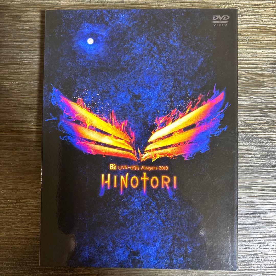 ミュージック B'z/LIVE-GYM Pleasure 2018-HINOTORI-DVD Amazon.com: 【メーカー特典あり】B'z LIVE-GYM Pleasure 2018
