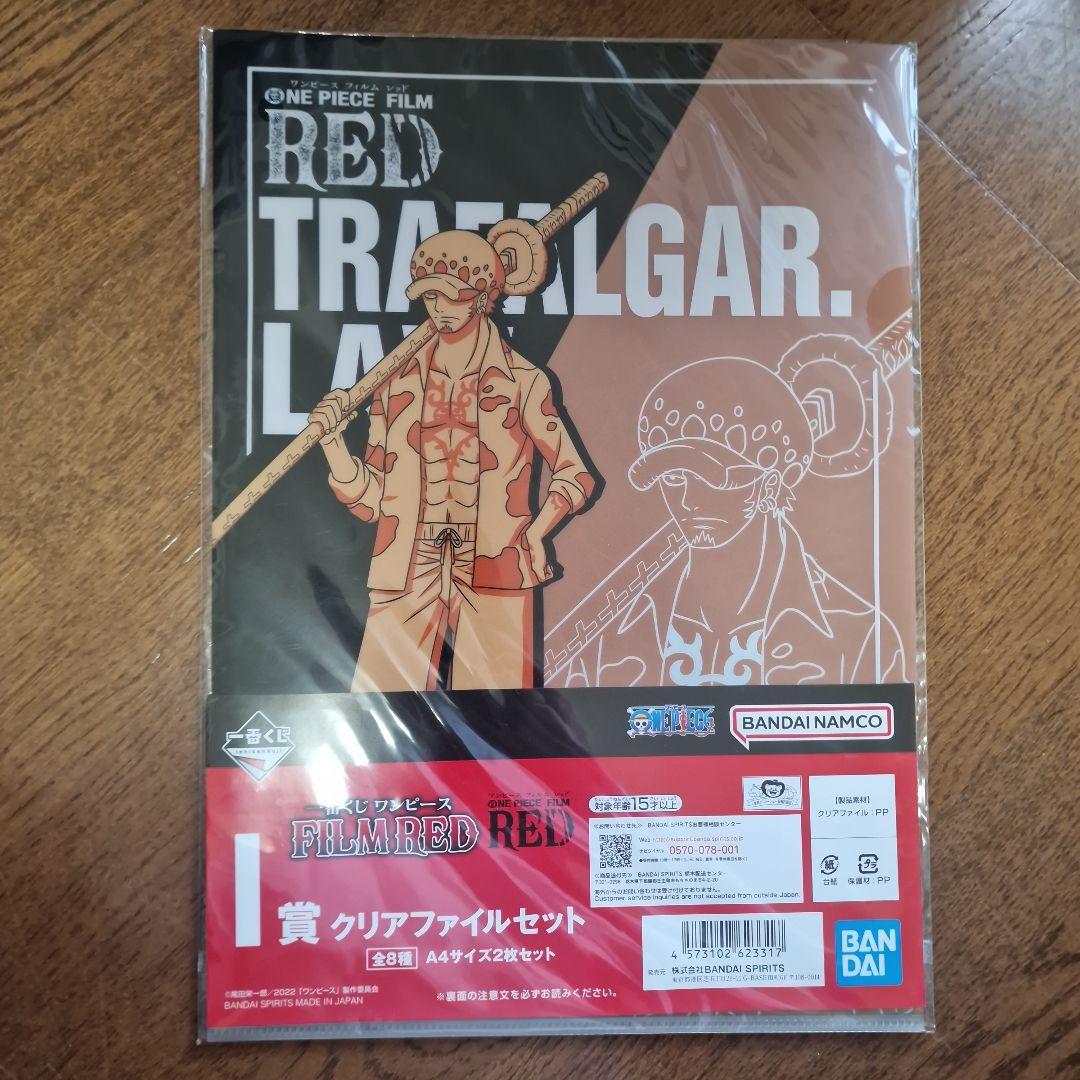 ONE PIECE FILM RED クリアファイルセット - メルカリ