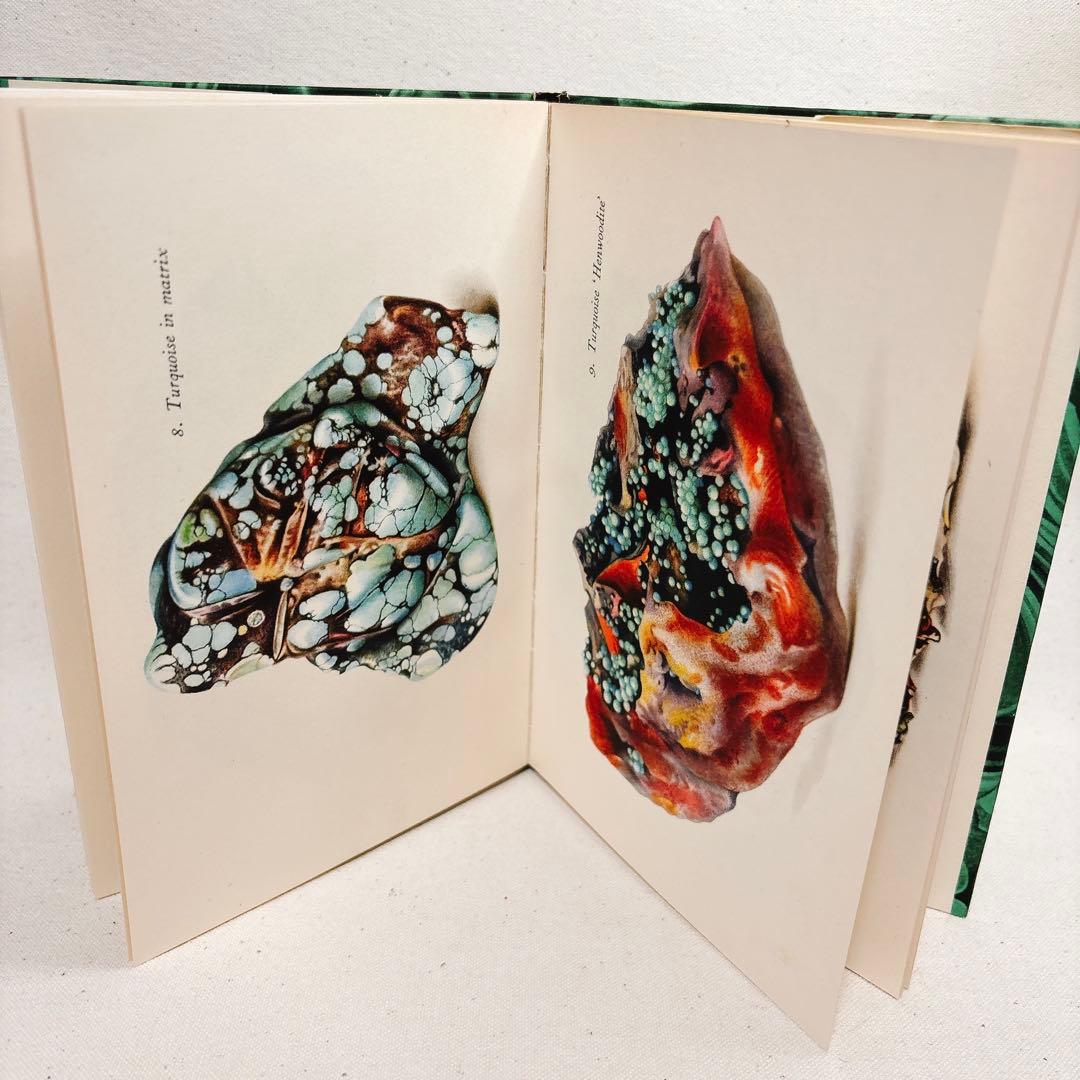 美しい鉱物画 ペンギン文庫 No.65 古書 鉱石 洋書 宝石 鉱物 1952年