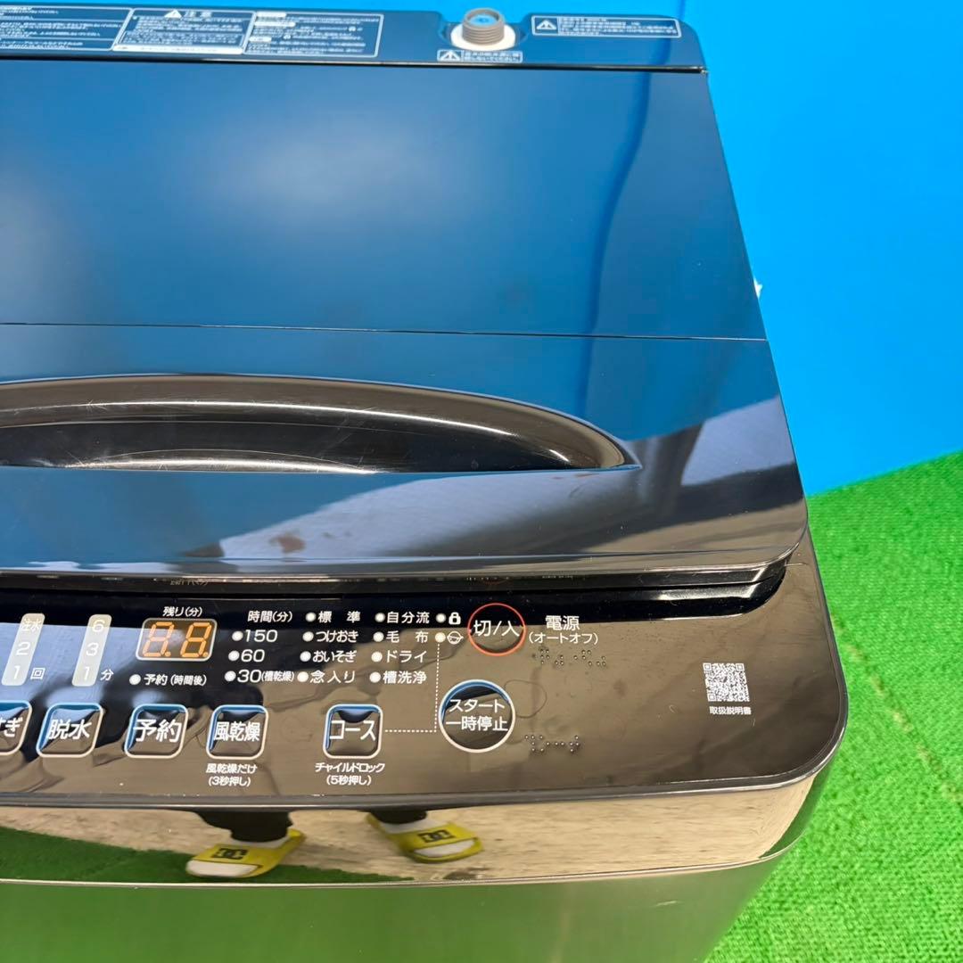 646 人気！　ブラック　25年製　洗濯機　5.5kg 保証込み　まとめ購入割有